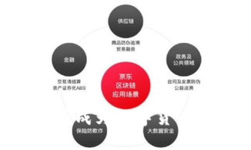 华为Mate 40能否成为数字货币应用的新领军者？