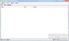 TP钱包被多签后该如何处理？