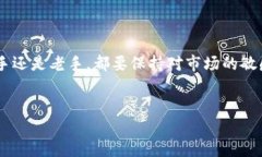 TP钱包里怎么换钱包买BNB是许多加密货币投资者关