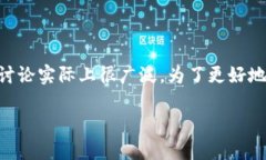 满仓数字货币图片 可能是一个比较特定的搜索需