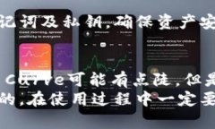   如何在TP上添加钱包？ /  guanjianci TP, 添加钱包