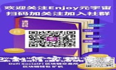 TP波场钱包如何实现零手续费转币？