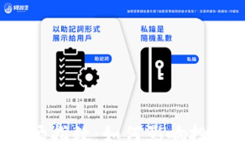 
数字货币市场指数：如何影响投资者的决策？
