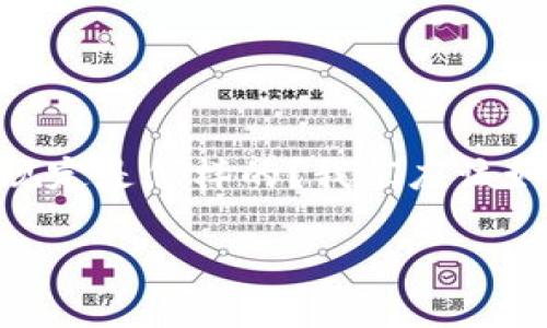 数字货币的快速发展在近年来引起了全球范围内的广泛关注，尤其是在法律和监管方面。许多人可能会问：“在2020年，数字货币的法律规定是怎样的？我们应该如何理解这些法规对数字货币市场的影响？”在接下来的内容中，我们将深入探讨这一话题，并为您解读2020年数字货币相关的法律法规。

2020年数字货币法律规定：监管如何影响我们的投资选择？