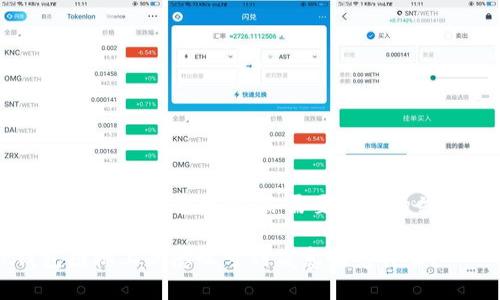 TP钱包图标感叹号提示：你需要了解的关键事项

TP钱包图标上的感叹号到底意味着什么？