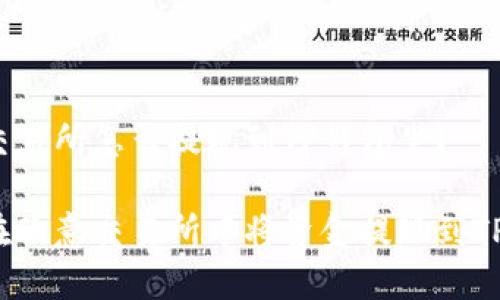 欧意交易所怎么提现到TP钱包里？

如何在欧意交易所中将资金提现到TP钱包？
