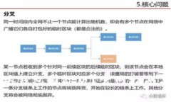 如何下载以太坊钱包国际版？官网指南与常见问