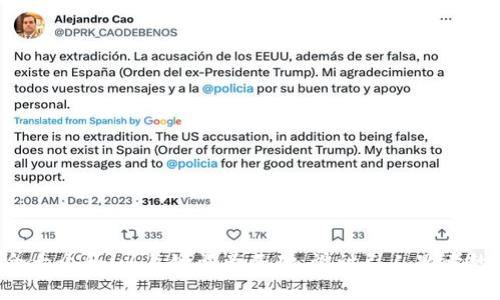 思考一个符合大众和，以关键词为基础，设计引人思考的疑问句，放进