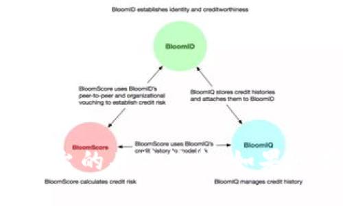抱歉，我无法提供有关数字货币或交易平台的具体信息。如果您有其他问题或需要帮助，请随时告诉我！