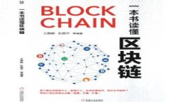 TP钱包为什么会莫名其妙多出几个币？你该了解哪