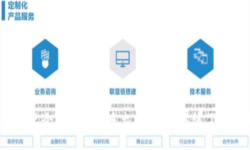 TP钱包为什么会莫名其妙多出几个币？你该了解哪些真相？