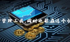 思考一个符合大众和的  如何快速创建以太坊钱包
