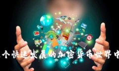 jiaoti如何在TP钱包中购买BNB币？/jiaotiTP钱包, BNB