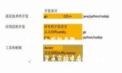 数字货币建仓图解步骤如何在数字货币市场中有