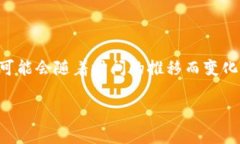注意：由于您提到的“t p钱包”可能是指某种具