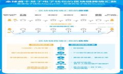 昆山数字货币优惠：如何让你的消费更聪明？