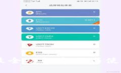 TokenPocket首页：最全功能介绍与使用技巧，你了解
