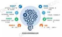在TP钱包上传Logo需要多少钱？这一费用背后还有