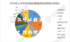 t p钱包删了怎么办 这个问题困扰着不少用户，尤