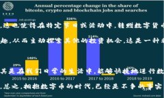   t p钱包转赠币的功能如何使用？ /  guanjianci t