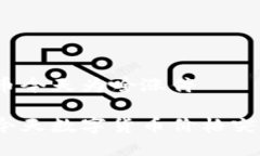 数字货币今天为啥涨停 为什么今天数字货币价格