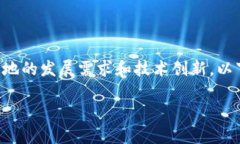 大连电瓷数字货币可能是地区特定的一个数字货