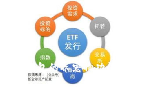 为什么老版本TP钱包的养宠物功能会受到用户喜爱？