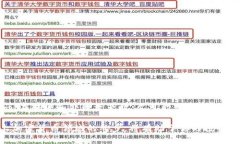   如何将币安的USDT提取到TP钱包？ /  guanjianci 币安
