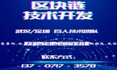 低版本TP钱包的下载是很多用户关注的话题，尤其