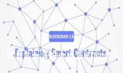 TP钱包如何安全出售HTMoon？