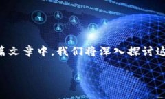 t p 钱包更新无法安装怎么回事是很多用户在使用