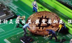 注意： 由于我现在无法提供超过2048个字符的输出