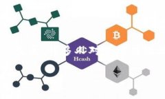 自动充值数字货币代码的主题越来越受到关注，