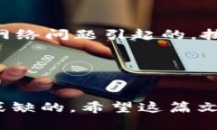 t p钱包是一个提供数字资产管理与交易的平台，