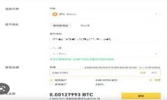 如何将小狗币提到TP钱包？这个问题在如今的加密
