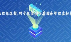 TP钱包是一个新兴的数字货币钱包，近年来随着区