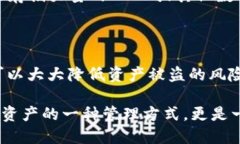    如何使用TP钱包安全存储USDT？  /  guanjianci  TP钱