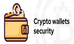 TP钱包授权怎么回事？TP钱包，全称是“TokenPock