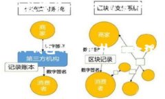 如何在TP钱包的自选中轻松添加数字货币？关键词