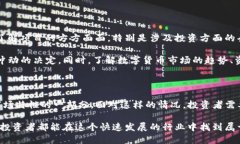   tP钱包项目：你知道为什么这些信息悄悄消失了