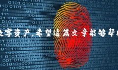   如何将MATIC链接到TP钱包？ /  guanjianci MATIC, TP钱