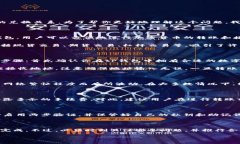 tP钱包和OK交易所是两个在数字货币领域备受关注