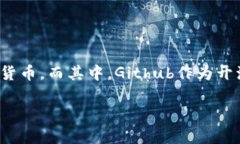 t p钱包是近年来备受瞩目的数字资产管理工具之