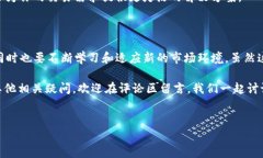 TP钱包是一款广受欢迎的数字货币钱包应用，它支