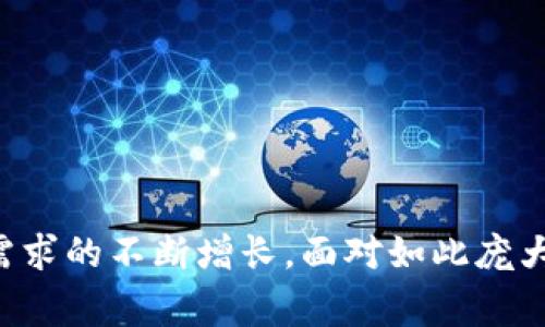 2019数字货币涨幅排名是一个引人关注的话题，尤其是随着区块链技术的普及和人们对投资需求的不断增长。面对如此庞大的数字资产市场，大家不禁要问：2019年哪些数字货币涨幅最高？背后又有什么原因值得关注？