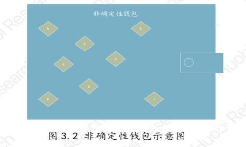 是什么是TDC腾讯数字货币？它对未来数字支付的影响有多大？