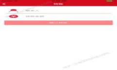 TP交易记录成功但钱包未显示的原因是什么？