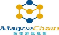: 数字货币究竟是什么？我们该如何看待它的未来