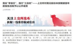  TP钱包和交易所有什么不同？如何选择最适合自