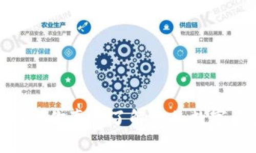 : TP钱包权限：你真的了解你的数字资产安全吗？